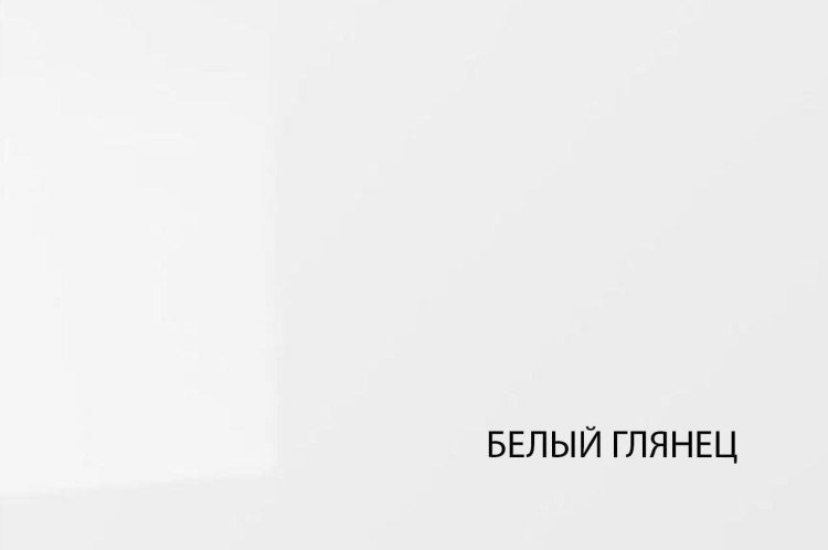 Полка навесная B Whiteblack (Вайтблек)