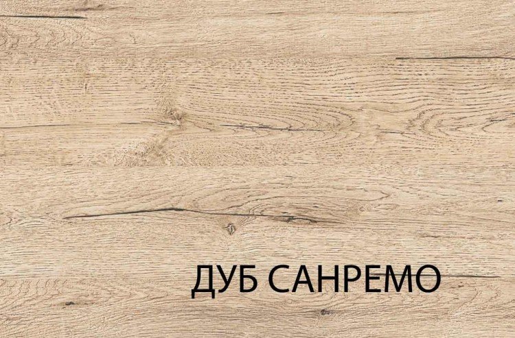 Шкаф 3D2S OSKAR (Оскар)