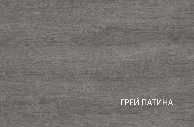 Тумба 1V3D2S Scandy (Сканди)